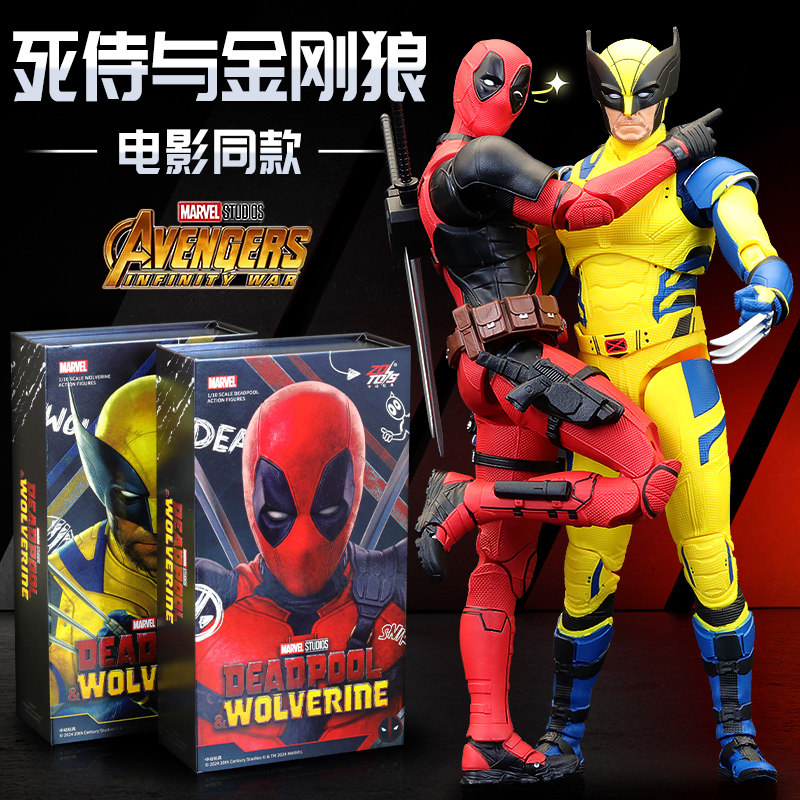 死侍手办摆件金刚狼蜘蛛