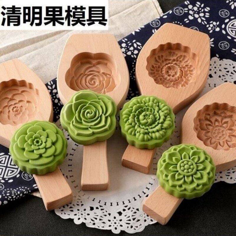 青团模具清明果木质烘焙工具家用艾草粿印具diy月饼面食专用磨具