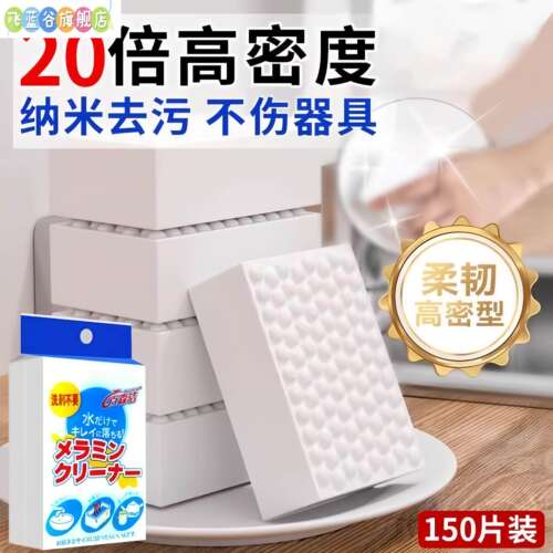 擦皮沙发的海绵洗车抛光小圆棉洗车适用擦车吸水块高密度打泡沫棉