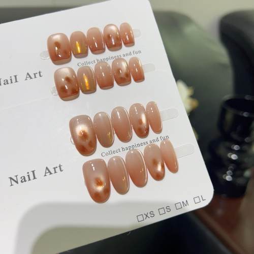【暖棕流光】温柔系渐变琥珀美甲贴片秋冬显白百搭手工穿戴甲成品