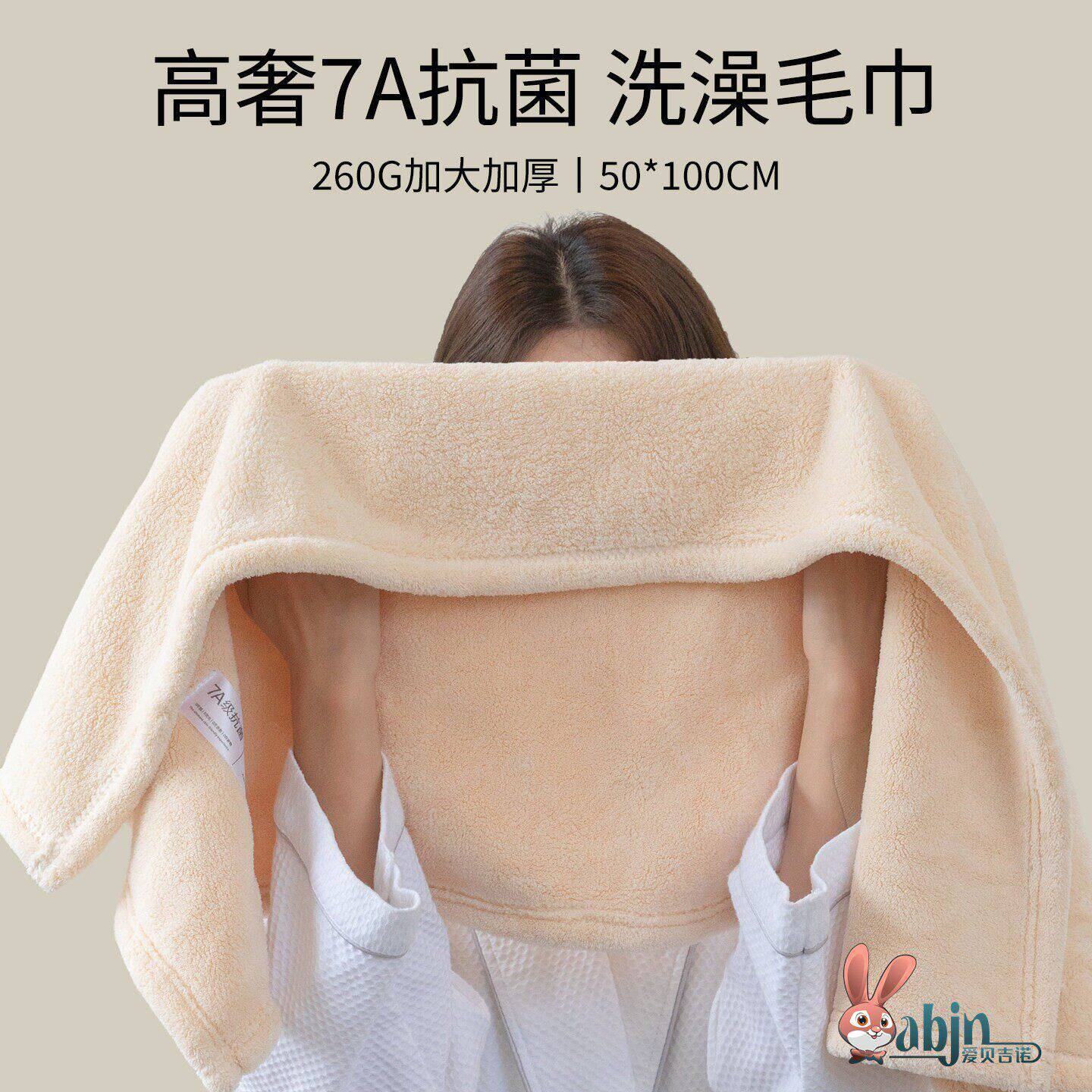 干发毛巾超强吸水大浴巾洗脸洗澡用2026新款比纯棉全棉加厚不掉毛