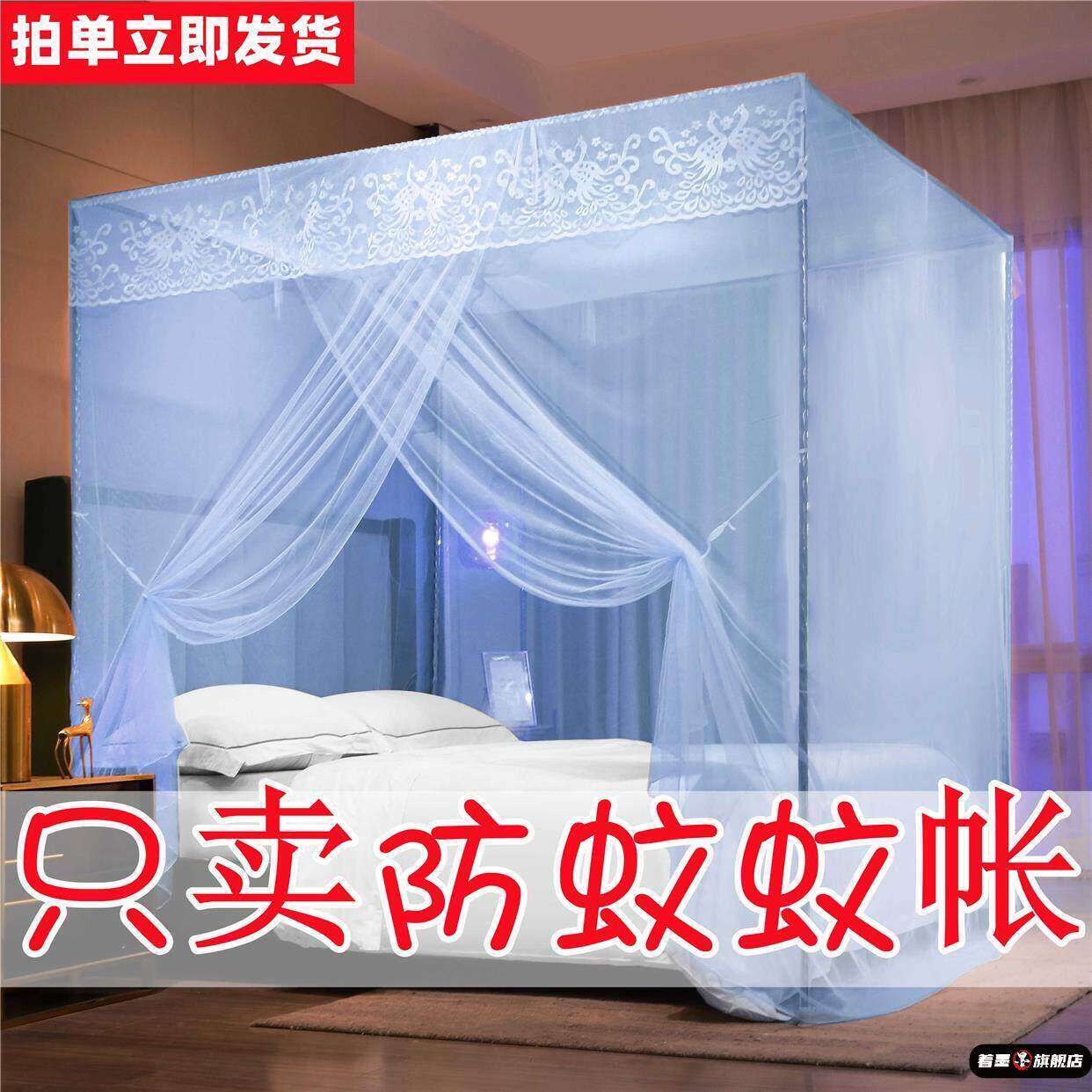 蚊帐公主风2026新款落地纱布料单开门家用加密加厚老式防蚊宫廷