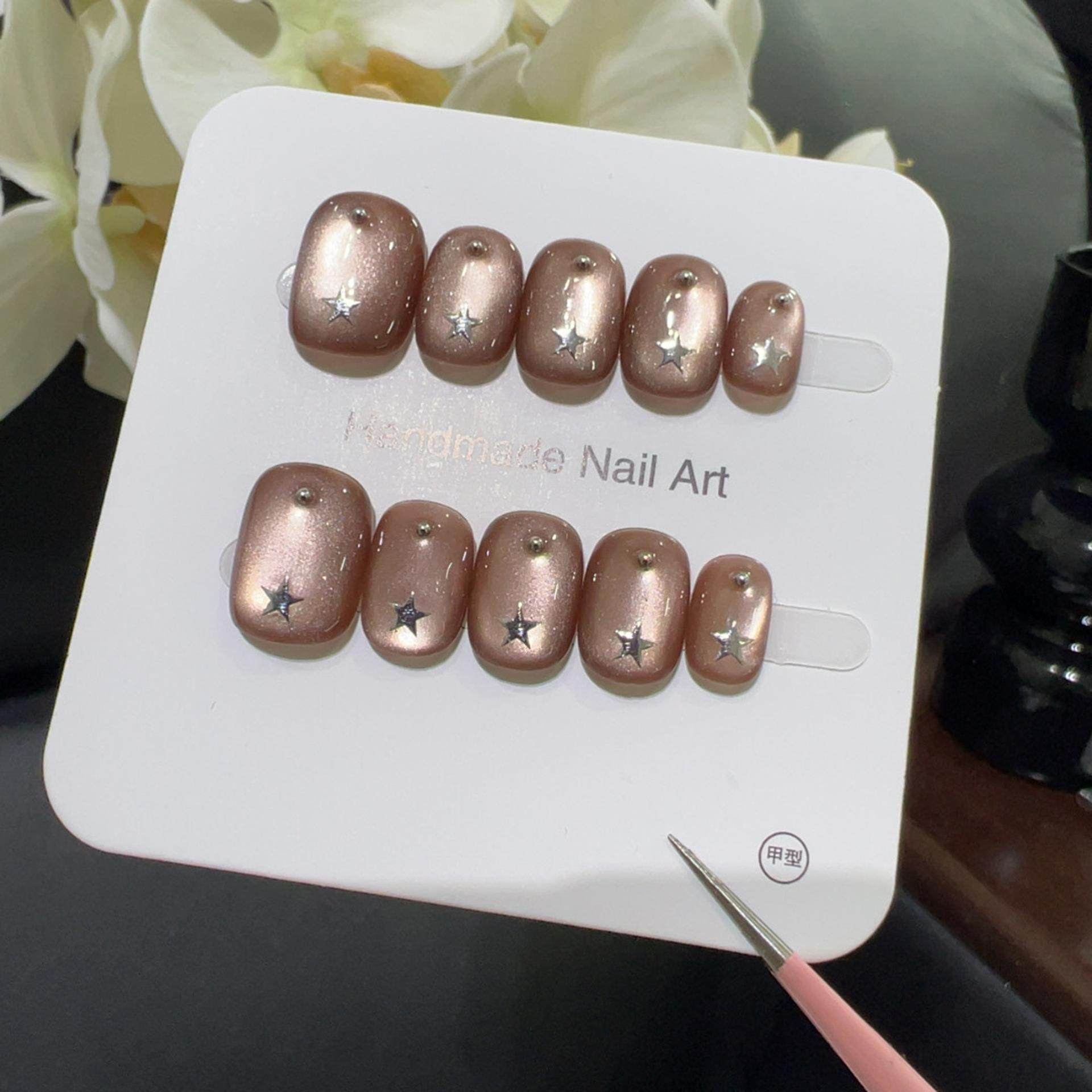 【秋棕星闪】Y2K秋冬美拉德金属色系星星猫眼精致显白手工穿戴甲