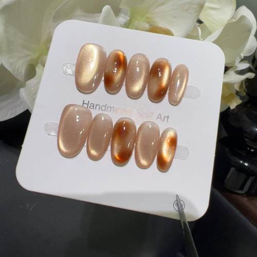 【茶金碎光】金棕渐变晕染美甲手工暖棕温柔风侧光猫眼穿戴甲贴片