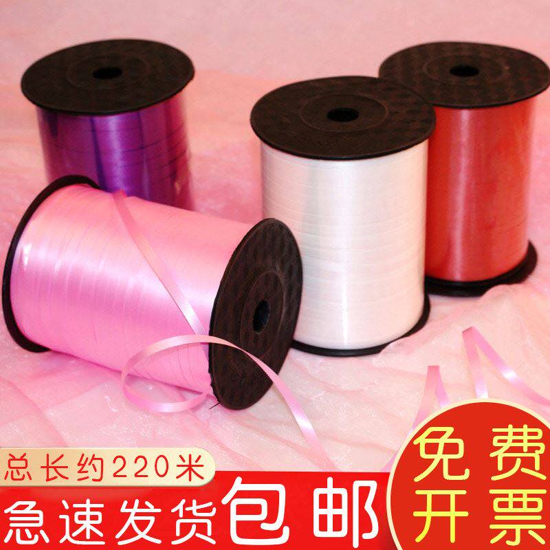 栓绑带气球炼鱼线绑绳子彩带胶带扎绳绑带专用线婚庆装饰场景布置