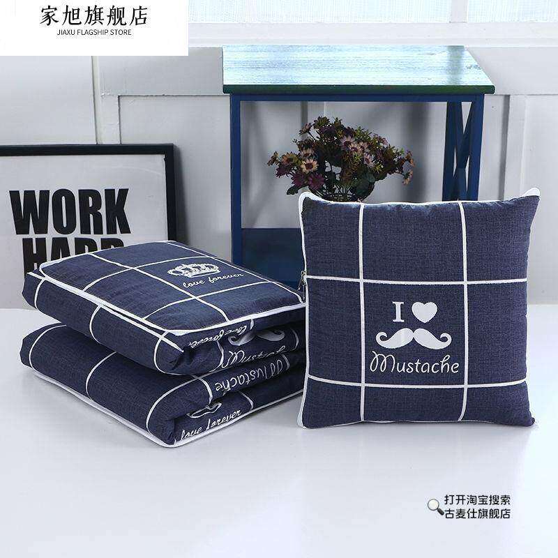 纯棉多功能车内抱枕被子两用网红男加厚靠垫被抱枕套一体毯子可爱