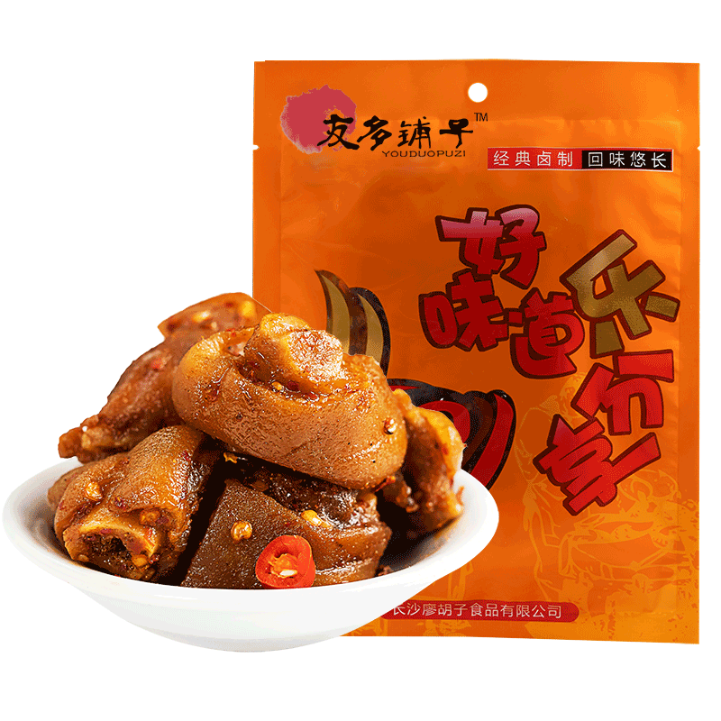 友多铺子200g湖南猪脚卤味熟食