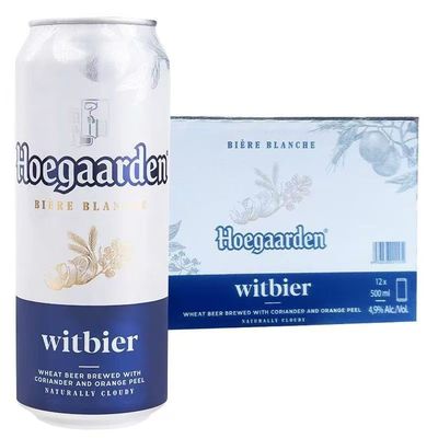 福佳500听4.9度12/9听越南