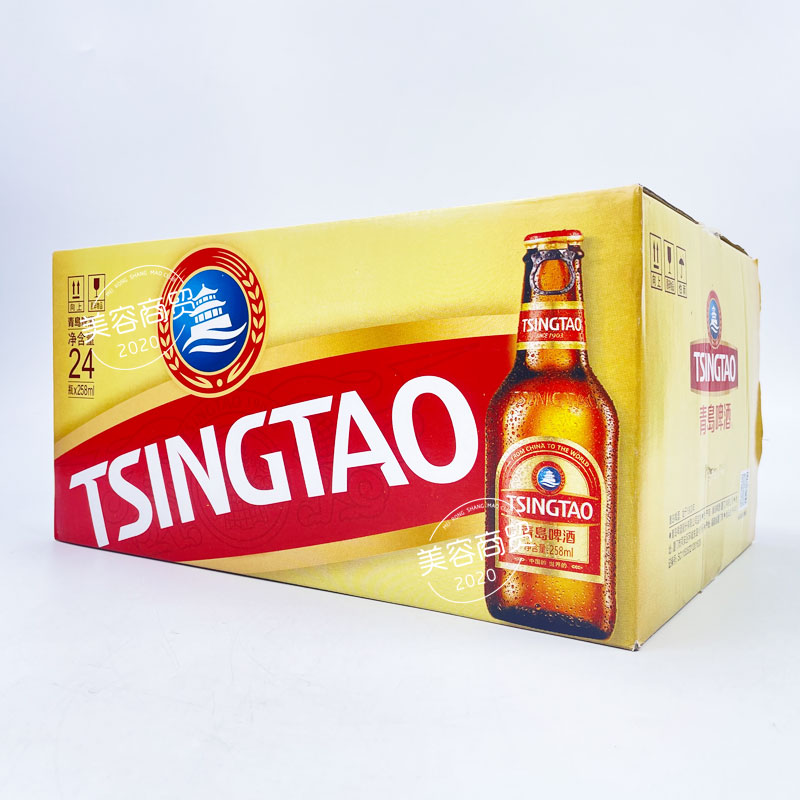 国产青岛啤酒小棕金296ml/拉环258ML*24瓶11度聚会夜场啤酒