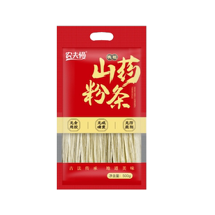 5袋*500g葛根粉条面条粉丝官方大别山正旗舰店宗品山药天野然生纯