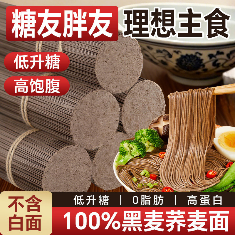 ���ڲ���������������������Ǿ�ȫ�������������ר�á�����������500g*5  23.42Ԫ