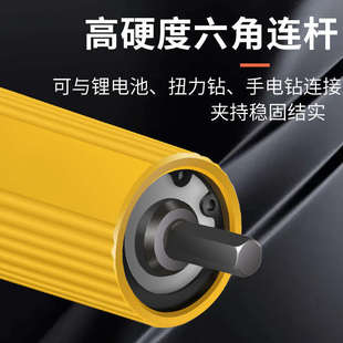 电动铆钉枪转换头拉柳钉抽芯神器家用全自动卯钉抢拉丁配件铆钉机