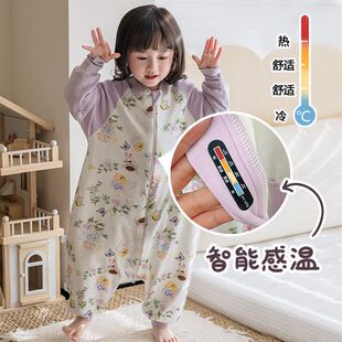 AEgtesol婴儿纯棉拆袖 通用儿童防踢被春夏宝宝连体衣 分腿睡袋四季