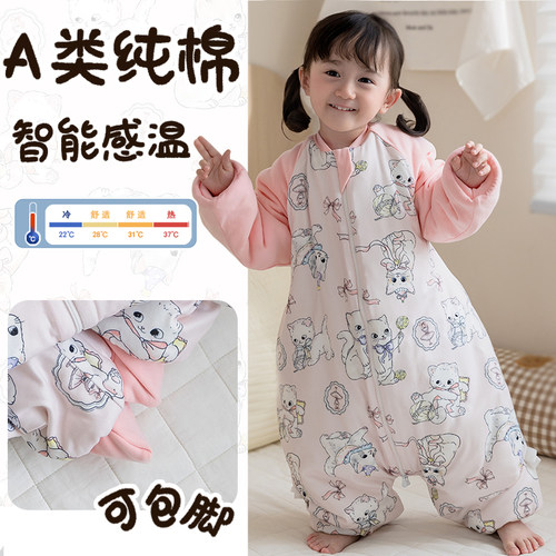 AEgtesol儿童秋冬加厚分腿睡袋婴幼儿冬季厚款包脚防踢被连体睡衣