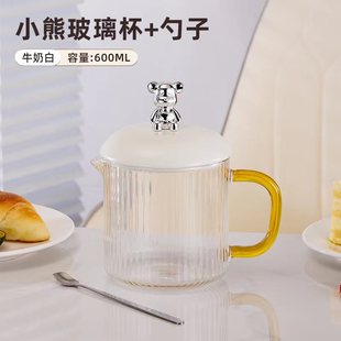 养生玻璃杯简约带把手家用套装马克杯子喝水杯耐高温泡茶杯咖啡杯