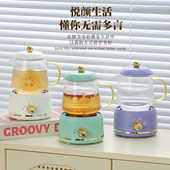 多色养生壶办公室小型煮茶器花茶家用电炖杯养生杯实用情人节礼物