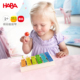 德国HABA进口彩虹缤纷敲琴木琴儿童早教启蒙敲琴宝宝益智音乐玩具