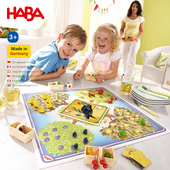 德国HABA桌游乌鸦果园儿童策略多人合作逻辑家庭游戏3岁5益智玩具
