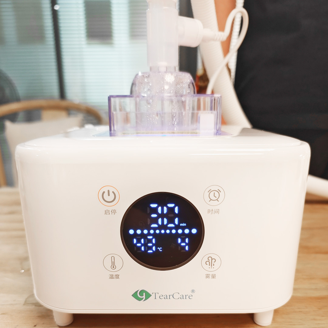 加热雾化仪静音雾量大润眼SPA仪