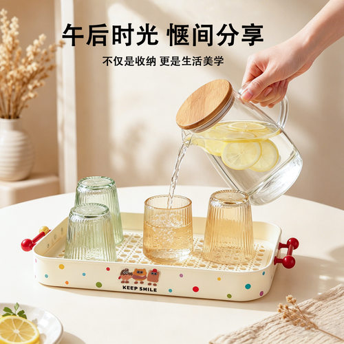高颜值2026新款长方形沥水茶盘