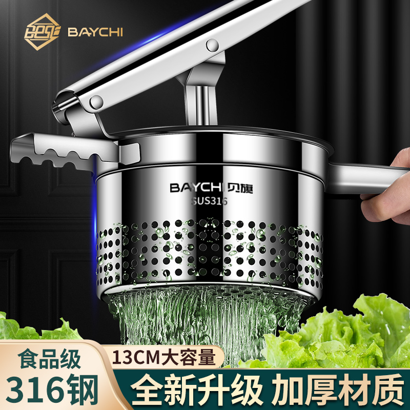 挤水器菜馅蔬菜脱水榨压机