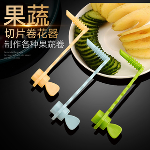 螺旋薯塔刀切片切花器旋风土豆神器黄瓜土豆麻花刀厨房旋转式花样