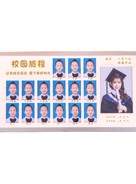 环保雪弗背板防潮放霉