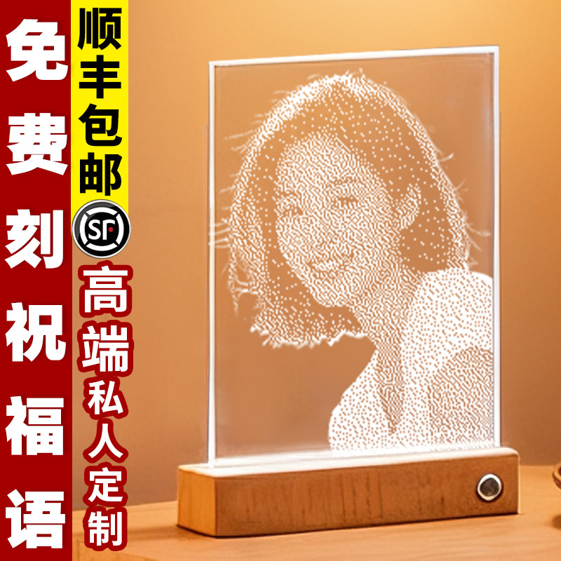 非遗手工锤子玻璃画定制琉璃画