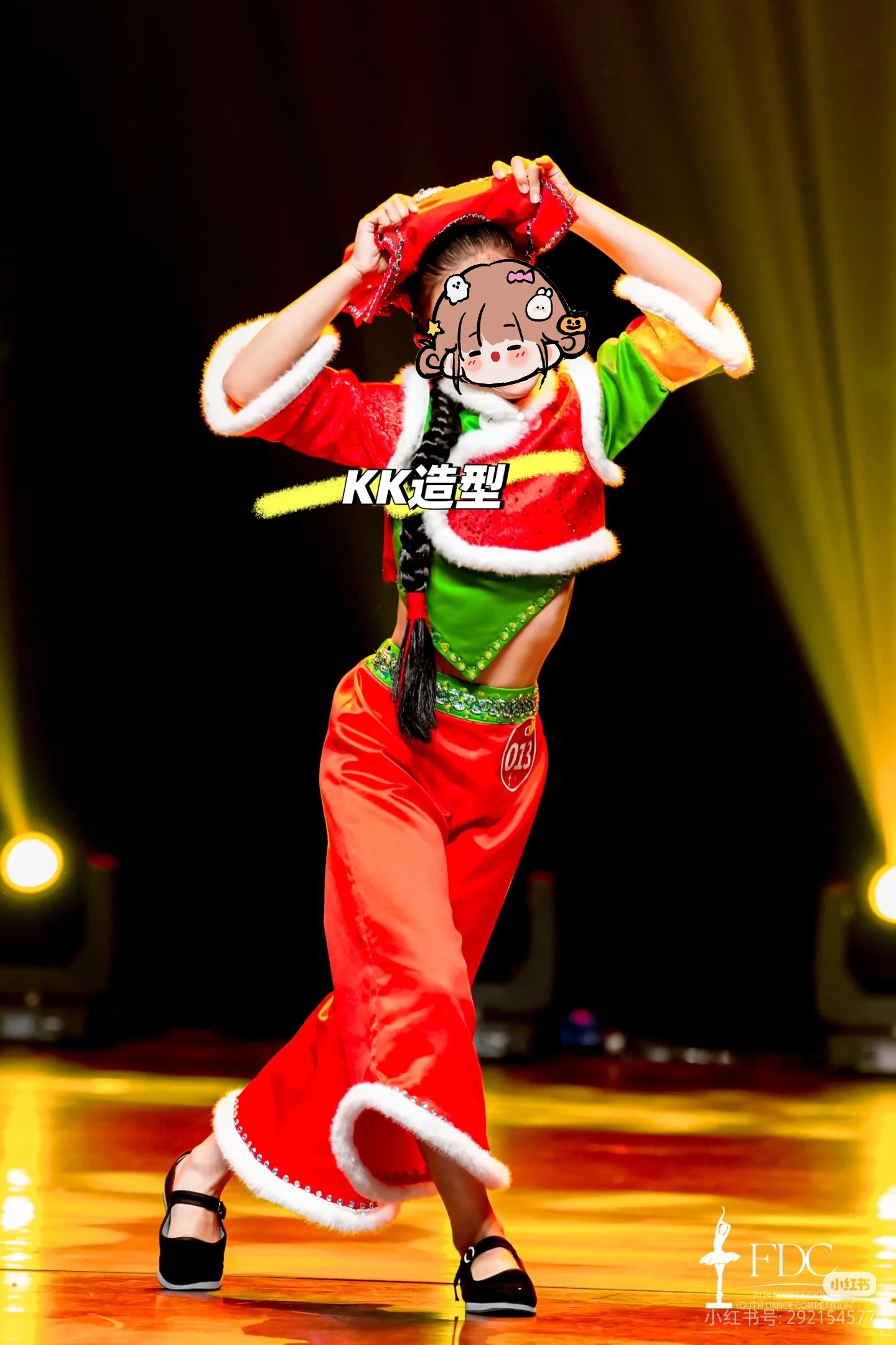 新款儿童汉族舞蹈演出服装虎妞妞东北秧歌民族服饰元旦舞台演出服