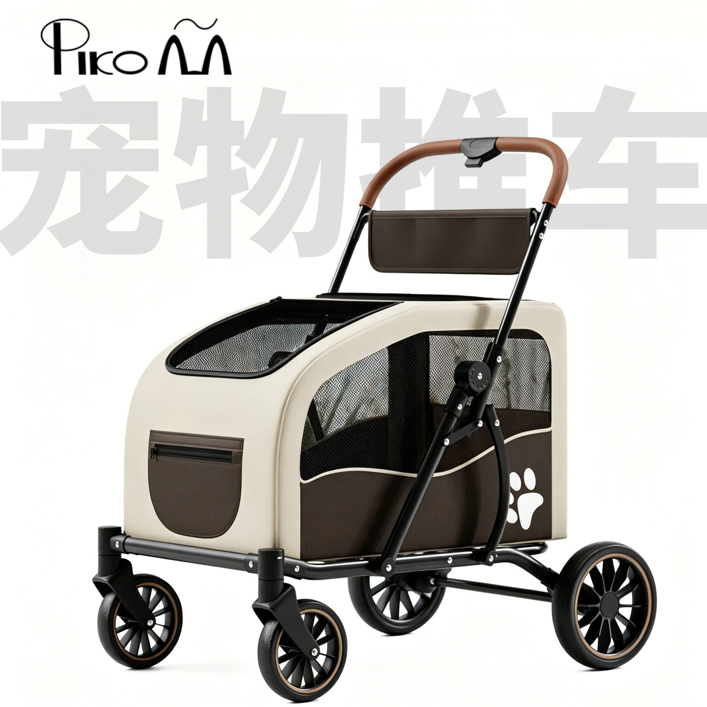 多功能折叠万向轮大型犬宠物推车