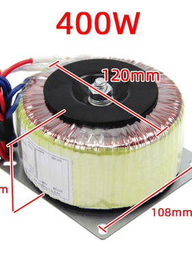 220v交流转60V单相环形变压器200W400W600W800W1000W纯铜变压器