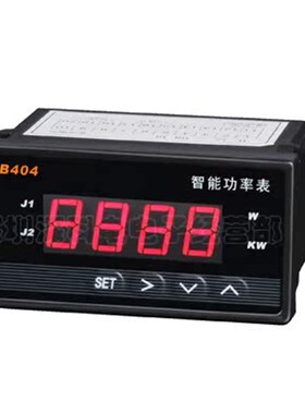 交流功率表HB404P-Z  HB404PF-Z   按时表HB404AH  工频表HB404F