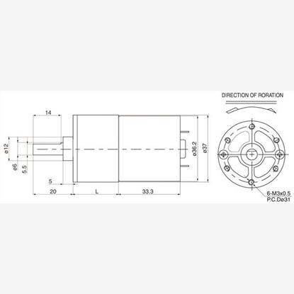 ZGA37RG正心中心出轴12V24V正科电机37mm ZYTD520 37GA 10W