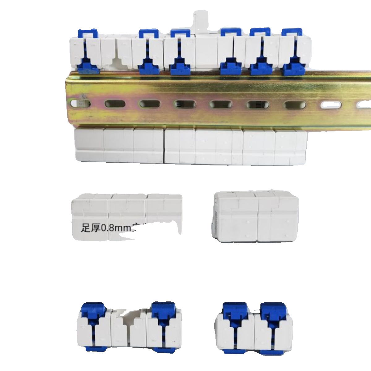 电气配电箱c45导轨条断路器空开安装u形卡槽国标35宽钢铁裁剪元件