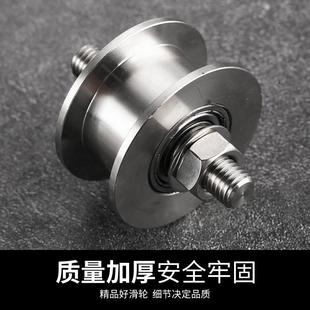 钢U型加厚钢丝绳滑轮 槽轮 轨道轮子 门槽轮 圆管轮 弯管轮