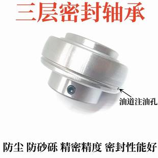 208 206 207 220 210218 204 外球面免维护三层密封轴承UC203 205