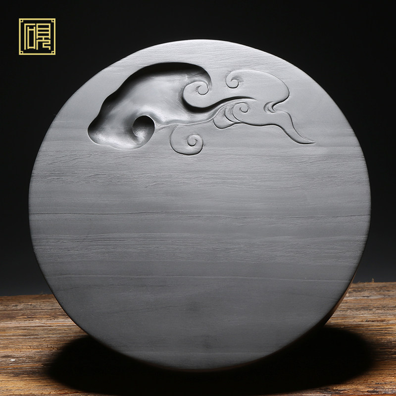 匠心非遗安徽砚台名师设计 祥云砚 高档文房礼品砚台老坑端砚天然原石