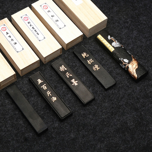 非遗 徽墨 油烟松烟墨条墨块墨锭 文房四宝胡开文徽墨 纯手工研墨砚台墨条 正品毛笔书法国画墨用品