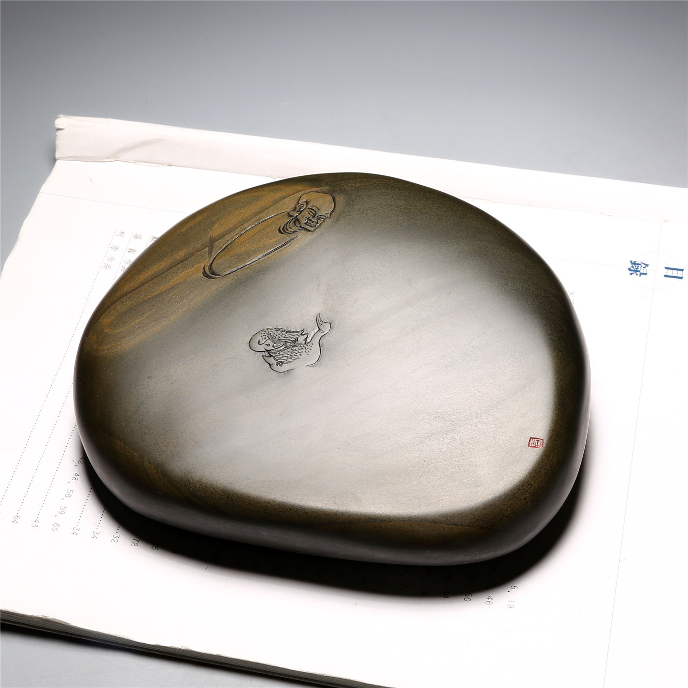 孤品 一物一拍 非遗 名师作品 羲之爱鹅 老坑砚台天然原石精品砚台高档文房四宝书法专用歙砚端砚