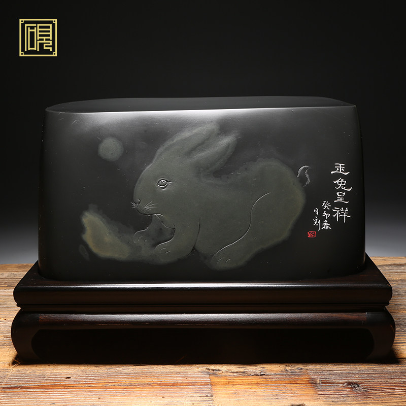 【孤品】匠心非遗 大师砚 高档老坑砚台 珍藏品《瑞兔呈祥》老坑金晕歙砚精品品高档原石歙砚文房四宝端砚