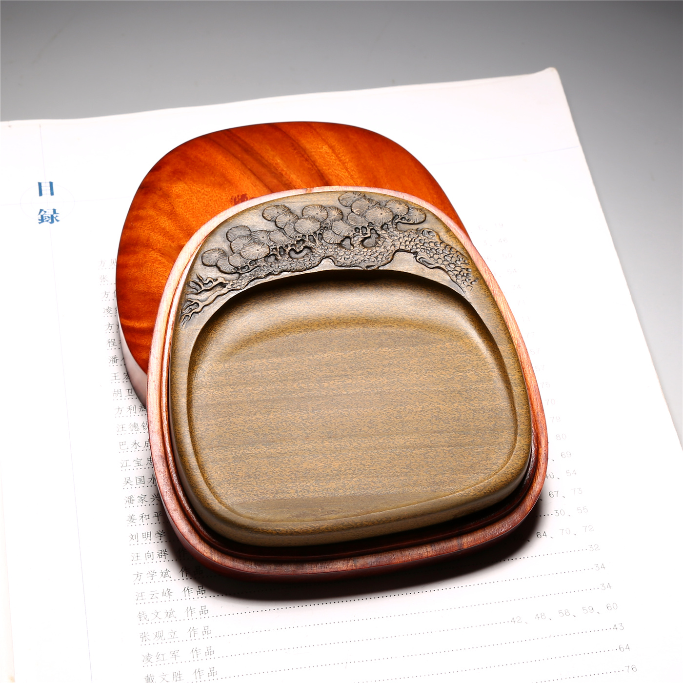 非遗歙县名师老坑原石砚台