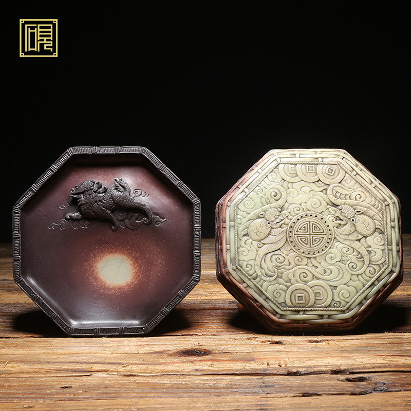 【孤品】匠心非遗传人 工艺美术大师柯崇《麒麟砚》砚台作品 精品高档紫袍玉石砚台老坑原石歙砚台文房四宝