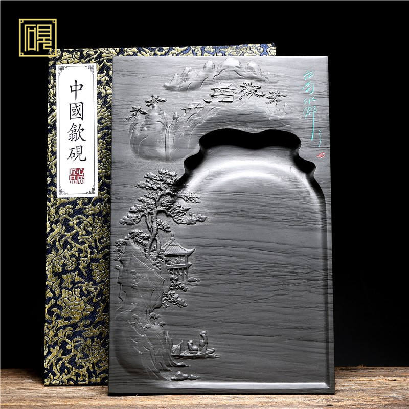 匠心非遗 安徽歙砚砚台《山水花鸟砚》天然原石精品砚台 正宗高档水波纹原石手工磨墨条墨块砚台 文房四宝