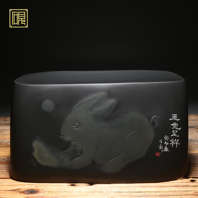 大师砚台《玉兔呈祥》老坑歙砚
