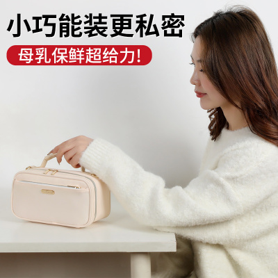 vcoool小号蓝冰背奶包冷藏包蓝冰母乳保鲜包冷藏小号冷藏冰盒
