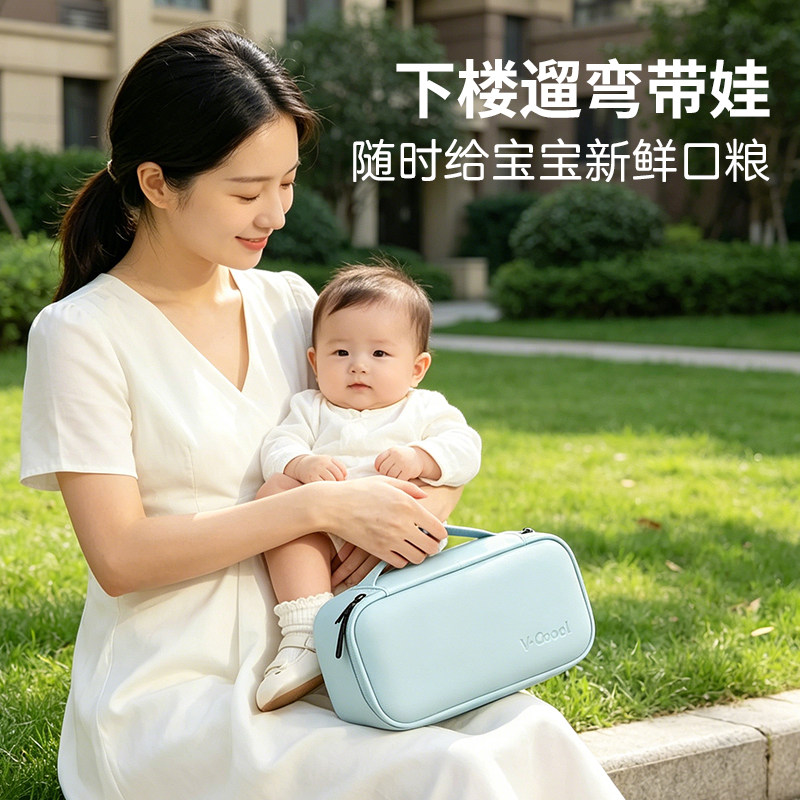 母乳冰包上班冷藏背奶包小巧迷你便携蓝冰背奶包职场背奶必备包