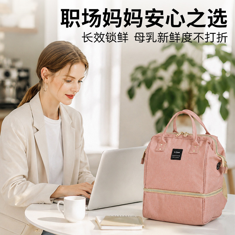 双肩包女大容量多功能妈咪包职场通勤背包
