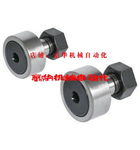 BPC/BPF01/02/21/22凸轮轴承随动器 螺栓标准 圆柱/球面 怡合达型