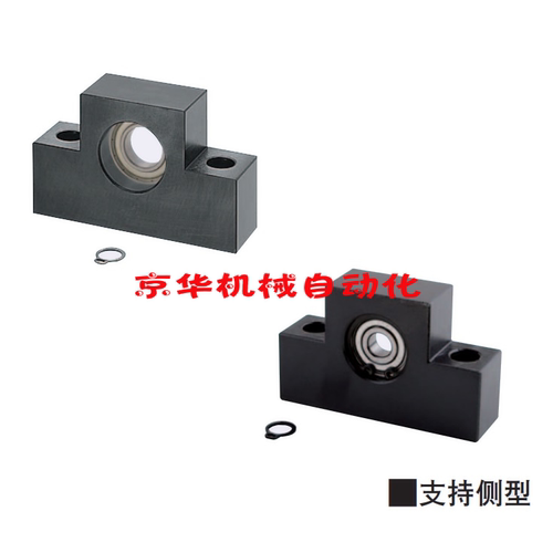 丝杠支座组件支持侧 方型BUN BUNM BTN BTNM10 12 15 20 25 30