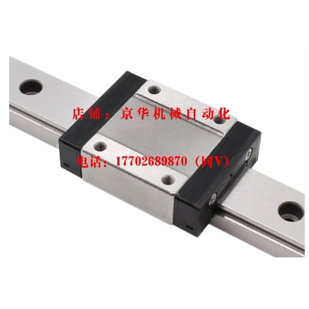 微型直线导轨SEBS16-70/SEBS16-110/150/190/230/270/310/350/390